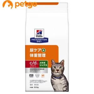 ヒルズ 猫用 c/d マルチケア 尿ケア フィッシュ入り 4kg ヒルズ 食事療法食 猫用 c/d シーディー マルチケア