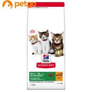 PURINA ピュリナワン キャット ドライ 1歳までの子ねこ用/妊娠・授乳期