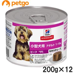 プリスクリプション・ダイエット ヒルズ 犬猫用 a/d 回復期ケア チキン