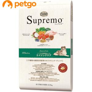 ニュートロシュプレモ 子犬用 小粒 ニュートロ シュプレモ 子犬用 小粒