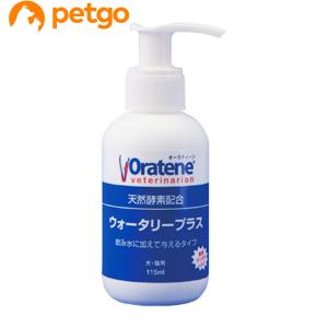 VOratene デンタルメンテナンス ジェルタイプ70g 3個 3個セット】オーラティーン デンタルメンテナンス 犬猫用 70g