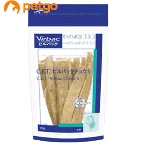 ビルバックチュウS 170g