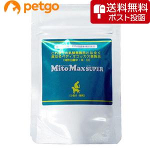 マイトマックス スーパー 中型・大型犬用60カプセル×1個』共立製薬