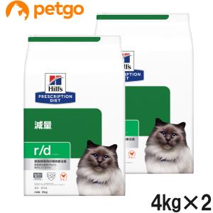 ヒルズ　プリスクリプション　ダイエット　メタボリックス　4kg 猫 ヒルズ 猫 フード プリスクリプションダイエット メタボリックス