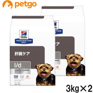 ドクターズケア 犬 アミノプロテクト えんどう豆 3kg ドクターズ 療法