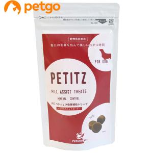 PE ペティッツ 投薬補助トリーツ ミネラルコントロール 犬用 32粒【在庫限り】
