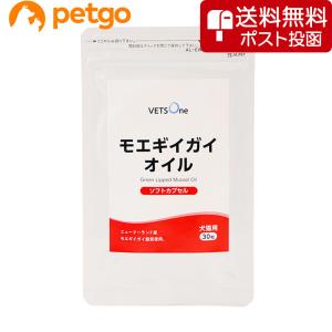 ニューロアクト プラス 犬猫用 60mL : ペットゴー 2号館 ヤフー店