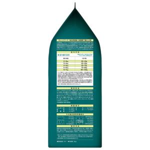 ピュリナワン キャット 健康マルチケア 7歳以...の詳細画像2