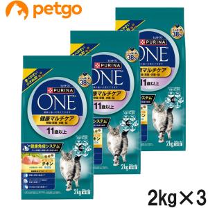 ピュリナワン猫 健康マルチケアチキン 2kg 6袋 ピュリナワンキャット メタボリックエネルギーC チキン ( 2kg