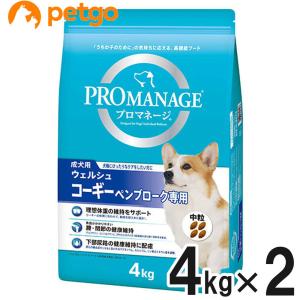 ドクタークレド No.1 3kg 犬 ドッグフード ペット ドッグ ドライ DR
