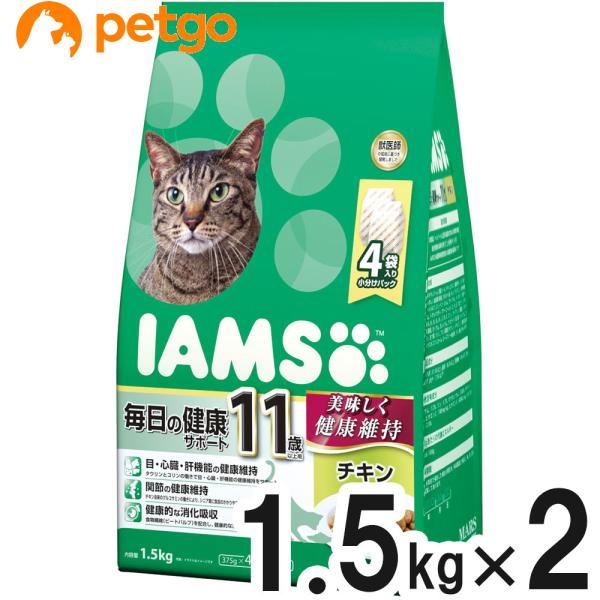 アイムス 11歳以上用 毎日の健康サポート チキン 1.5kg×2個【まとめ買い】