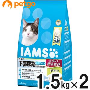 ピュリナワン 【3kg×4袋】ネスレ ピュリナ ワン キャット 下部尿路の