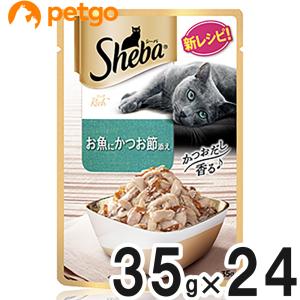 シーバ リッチ お魚にかつお節添え 35g×24袋【まとめ買い】｜petgo-2nd