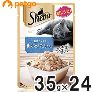 シーバ リッチ お魚ミックス まぐろ・たい入り 35g×24袋【まとめ買い】｜petgo-2nd