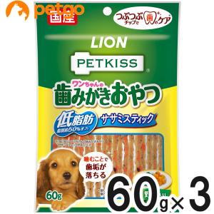 ロイヤルカナン（ROYAL CANIN） 食事療法食 犬用 消化器サポート 低