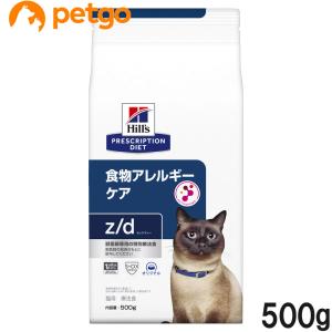 ヒルズ　プリスクリプション　ダイエット　糖尿病管理　低炭水化物　m/d 4kg ヒルズ プリスクリプション ダイエット 猫用 w/d 4kg 消化 体重