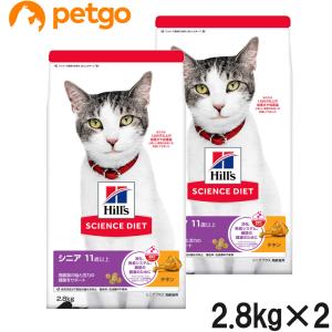 PURINA ピュリナワン キャット ドライ 1歳までの子ねこ用/妊娠・授乳期