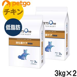 【2袋セット】ベッツワンベテリナリー 犬用 消化器ケア 低脂肪 チキン 小粒 3kg｜petgo-2nd