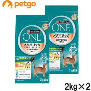 ピュリナワン猫 室内飼い猫用 チキン2kg 6袋 ピュリナワンキャット ドライ インドアキャット 室内飼い猫用