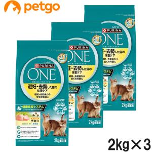 PURINA ピュリナワン キャット 避妊・去勢した猫の体重ケア 避妊