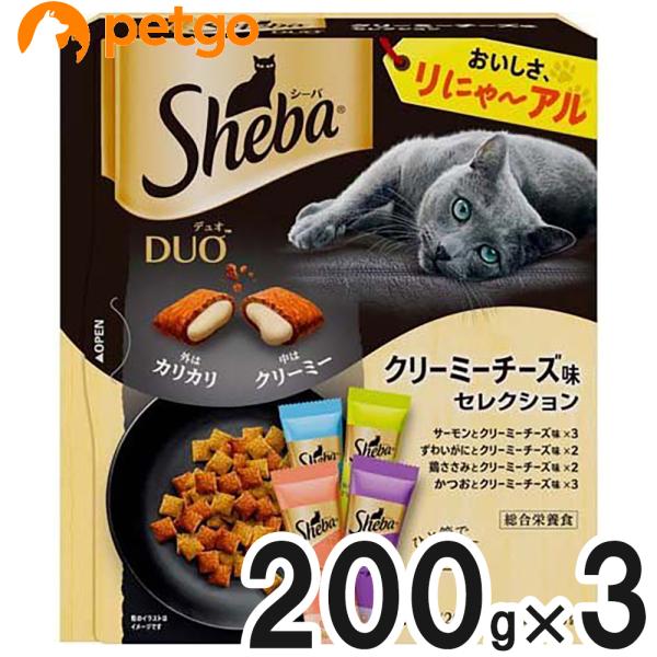 シーバ デュオ クリーミーチーズ味セレクション 200g×3【まとめ買い】