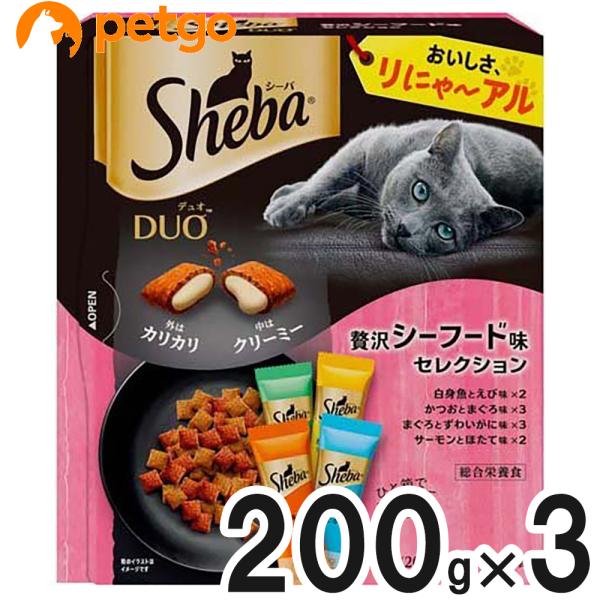 シーバ デュオ 贅沢シーフード味セレクション 200g×3【まとめ買い】