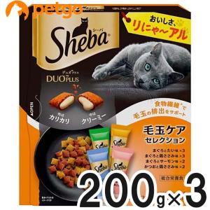 PURINA ピュリナワン キャット 美味を求める成猫用1歳以上 サーモン