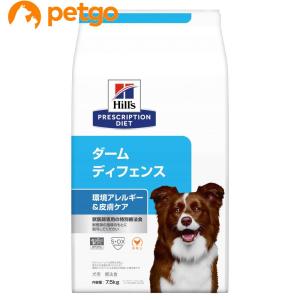 プリスクリプション・ダイエット ヒルズ メタボリックス＋モビリティ