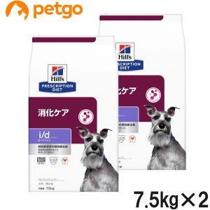 【2袋セット】ヒルズ 食事療法食 犬用 i/d アイディー ローファット 消化ケア ドライ 7.5kg｜petgo-2nd