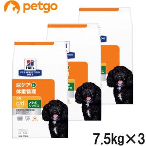 【3袋セット】ヒルズ 食事療法食 犬用 c/d シーディー マルチケア+メタボリックス 尿ケア+体重管理 ドライ 小粒 7.5kg｜petgo-2nd