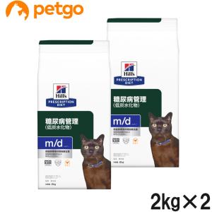 ヒルズ プリスクリプションダイエット チキン入り特別療法食4kg 取寄せ】［特別療法食］ヒルズ プリスクリプション・ダイエット