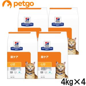 ヒルズ c/d（猫用）マルチケア フィッシュ入り ドライ 4kg ヒルズ 食事療法食 猫用 c/d シーディー マルチケア 尿ケア