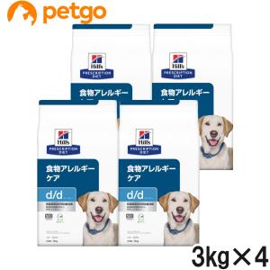 ヒルズ 食事療法食 犬用 d/d ダック＆ポテト 食物アレルギーケア
