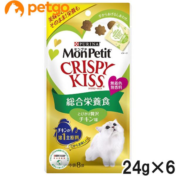 モンプチ クリスピーキッス 総合栄養食 とびきり贅沢 チキン味 24g×6個【まとめ買い】