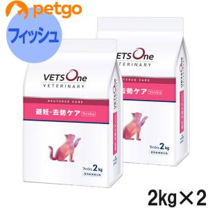ベッツワンベテリナリー 猫用 腎臓ケア チキン 2kg : ペットゴー 2号館