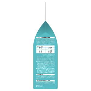 モンプチ バッグ ドライ 期間限定 味わい深い...の詳細画像3