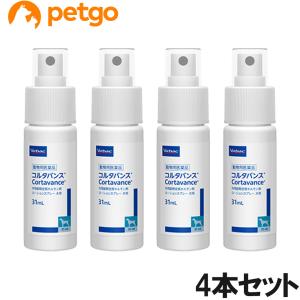 【4個セット】ビルバック コルタバンス 犬用 31mL（動物用医薬品）