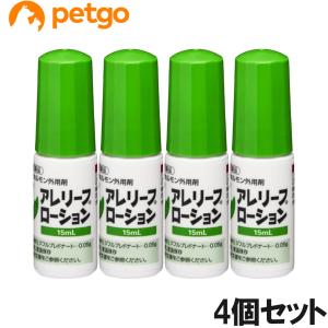 【4個セット】アレリーフローション 犬用 15m...の商品画像