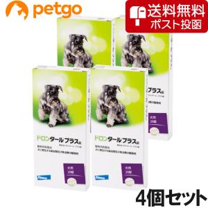 【ネコポス(同梱不可)】【4個セット】ドロンタールプラス錠 犬用 20錠（動物用医薬品）