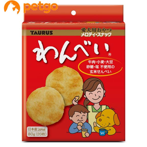 トーラス わんべい 80g