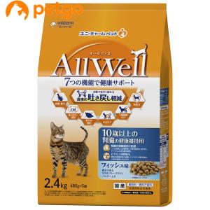 ヒルズ 【PACK】ヒルズ 食事療法食 猫用 k/d ケイディー 腎臓ケア