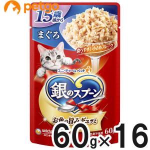 ユニ・チャーム ペットケア 銀のスプーン 缶 まぐろ 70g×48缶