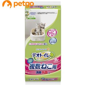 デオトイレ 複数ねこ用消臭・抗菌シート 8枚入