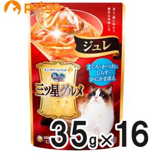 銀のスプーン 三ツ星グルメ ジュレ まぐろ・かつおにしらす・かにかま
