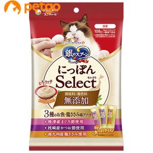 ピュリナワン 【3kg×4袋】ネスレ ピュリナ ワン キャット 避妊・去勢