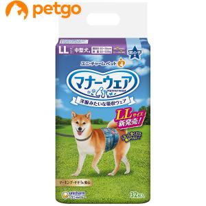 マナーウェア 女の子用 SSS 超小型犬用 42枚 : ペットゴー ヤフー店