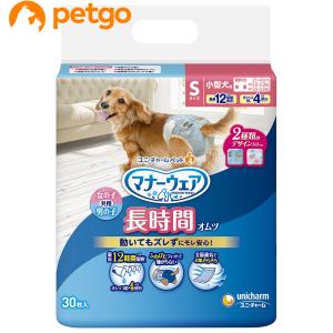 ⭐️未使用⭐️マナーウェア 洋服みたいな女の子用　Sサイズ　12セット ユニ・チャーム マナーウェア 女の子用 SSSサイズ ピンクリボン・青