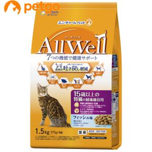 アイムス（マース） アイムス 成猫用 インドアキャット チキン ( 1.5kg
