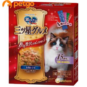 ロイヤルカナン（ROYAL CANIN） 食事療法食 猫用 腎臓サポート