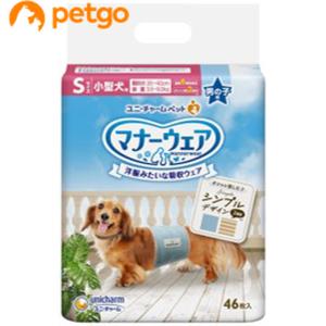 シュプレモ ニュートロ シュプレモ 小型犬用 成犬用 3kg ／ NS108